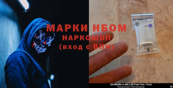 mix Заводоуковск